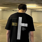 John 3:16 God Loves You Printed Men's T-shirt