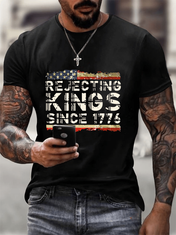 Men's Fashion Casual FDT Reject King Tiger Print  T-shirt