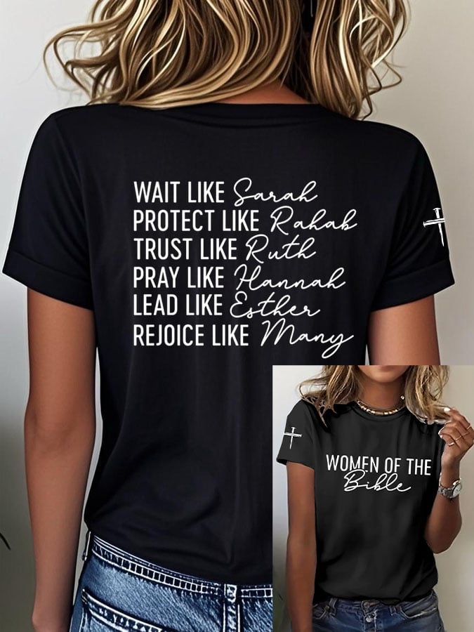 Women Of The Bible Print T-Shirt